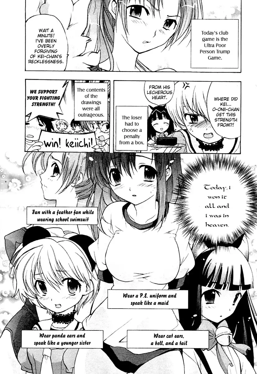 Higurashi no Naku Koro ni - Onikakushi Chapter 2 6